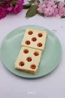 Sweet toast face bag