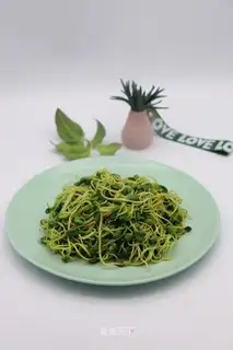 Black bean sprouts