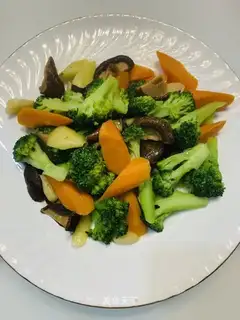 Vegetable