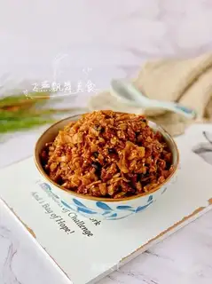 Spicy radish