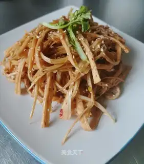 Spicy cattle