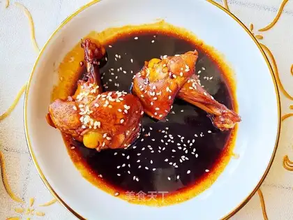 Red roast wings