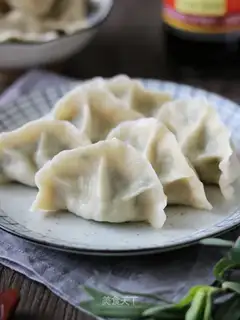 Pork dumplings