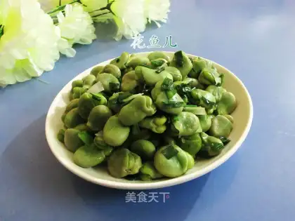 Onion beans