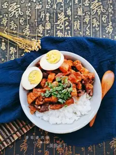 Frozen rice