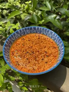 Homemade pepper oil