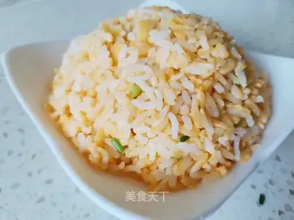 Gold fried rice