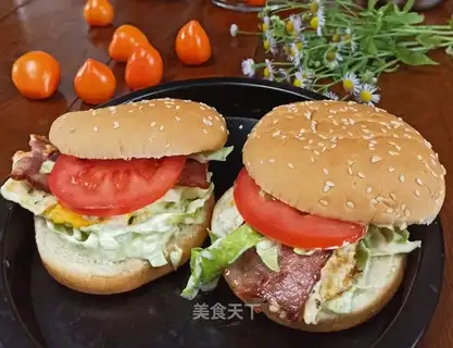 Lazy bacon burgers