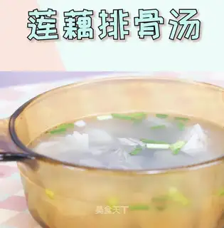 Liang's ribs soup