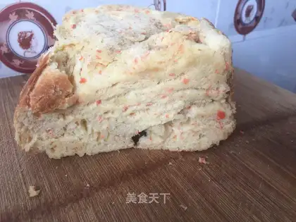 Carrot bread