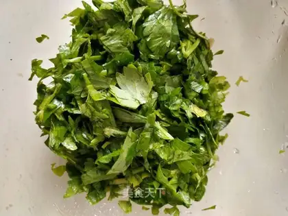 Celery leaves