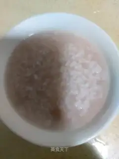 Peanut congee