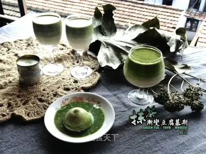 Gradually rubbing tea tofumus