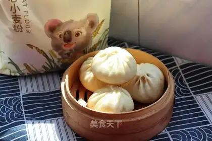 Homemade meat buns
