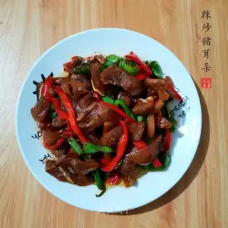 Spicy pig ears