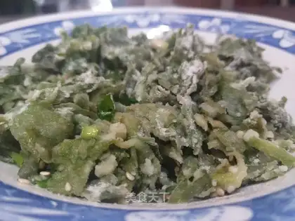Celery leaves