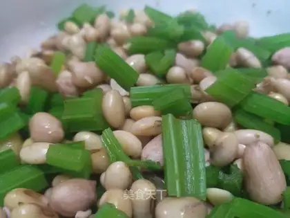 Celery