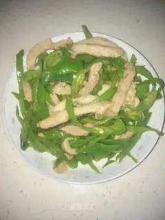 Pepper sauce