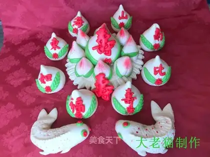 Peach buns