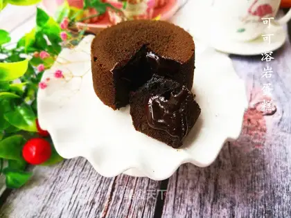 Too soft-hearted cocoa cake
