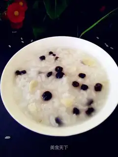 Lily's rice congee