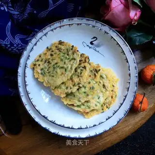 Egg fragrance