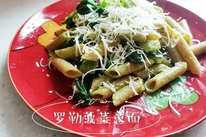 Homemade lale pasta