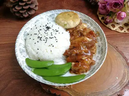 I'll cook chicken