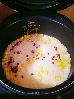 Red bean corn grub