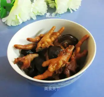 Frozen chicken claws
