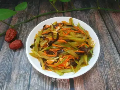 Fish celery