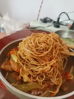 Celery stench noodles