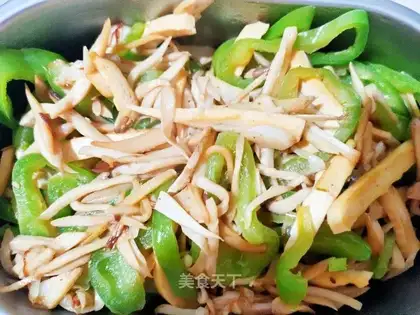 Apricot peppers with beans