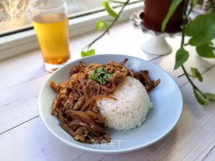 Cow rice