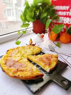 The durian pizza