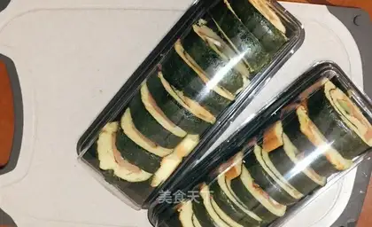 Cake roll