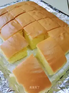 It's a family cake