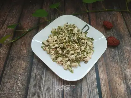 The fragrance tofu