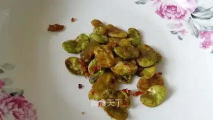 Spicy beans
