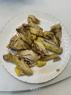 Salt chicken