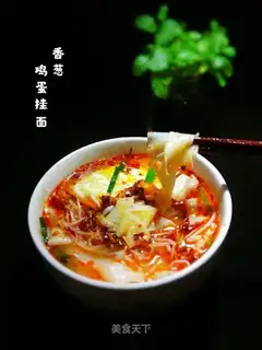 Onion eggs hanging