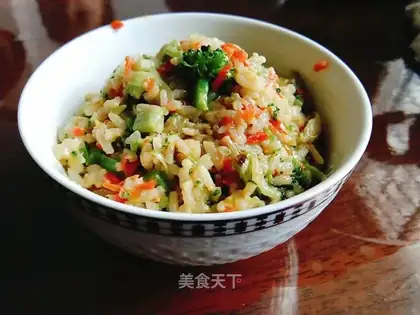 Vegetable rice
