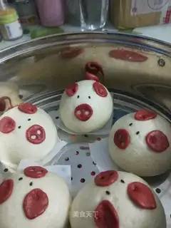 Pigs and beans