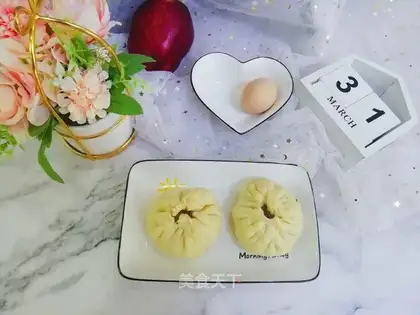 Vegetable bag