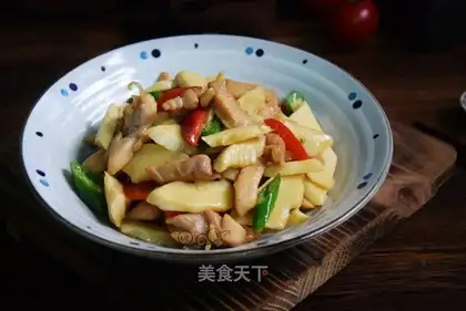 Sliced chicken