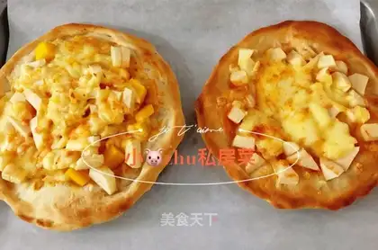 Fruit pizza