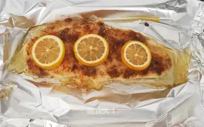 Roasted dragonfish
