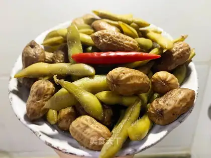 Five peanut beans