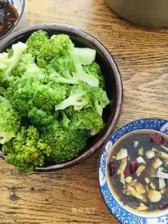 Watered broccoli