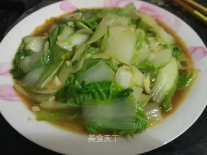 Clear the cabbage
